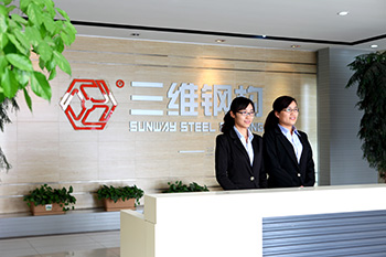 山東鋼結(jié)構(gòu)公司三維鋼構(gòu)前臺(tái)接待